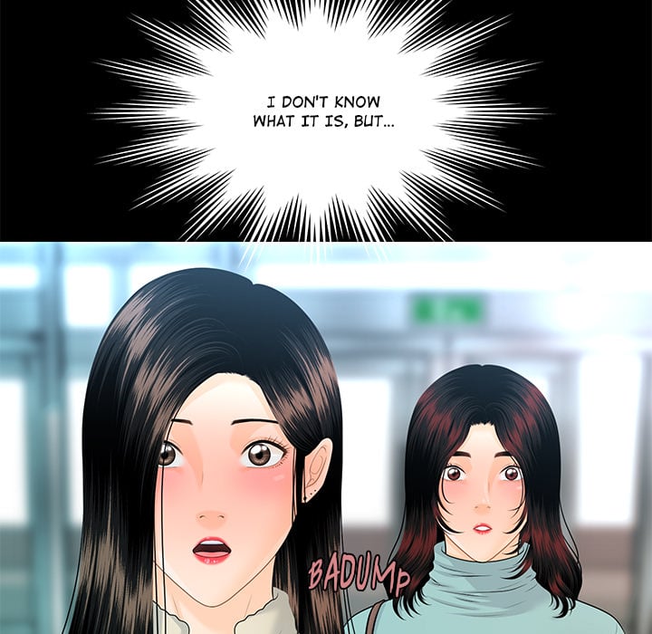 My Secretary - Chapter 68 Page 142