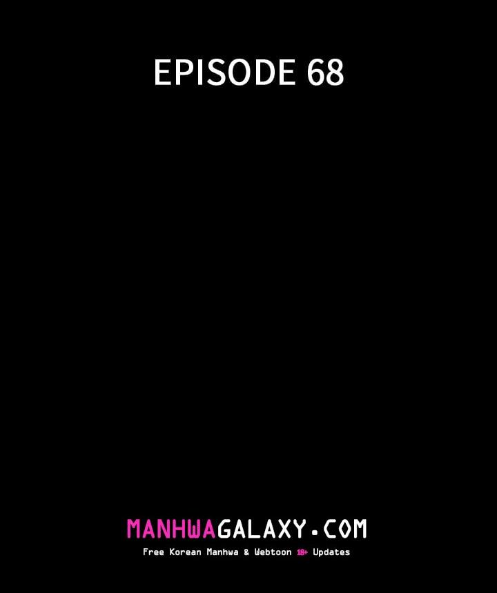 My Secretary - Chapter 68 Page 18