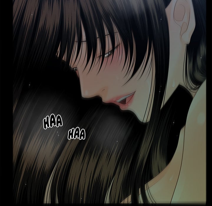 My Secretary - Chapter 68 Page 80