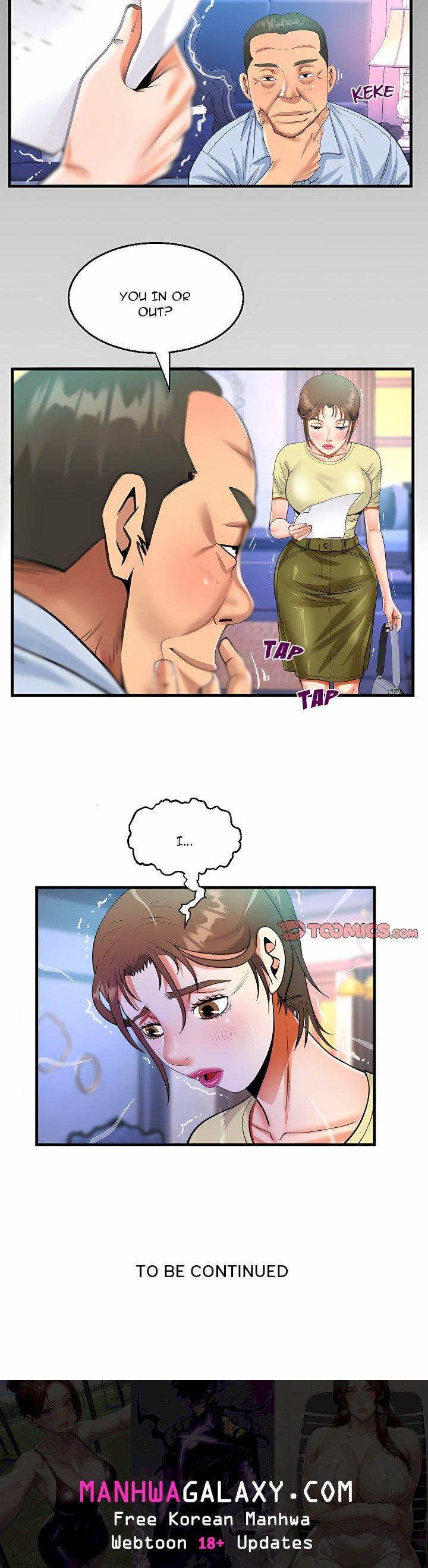 Knock Knock (Uncensored) - Chapter 76 Page 12