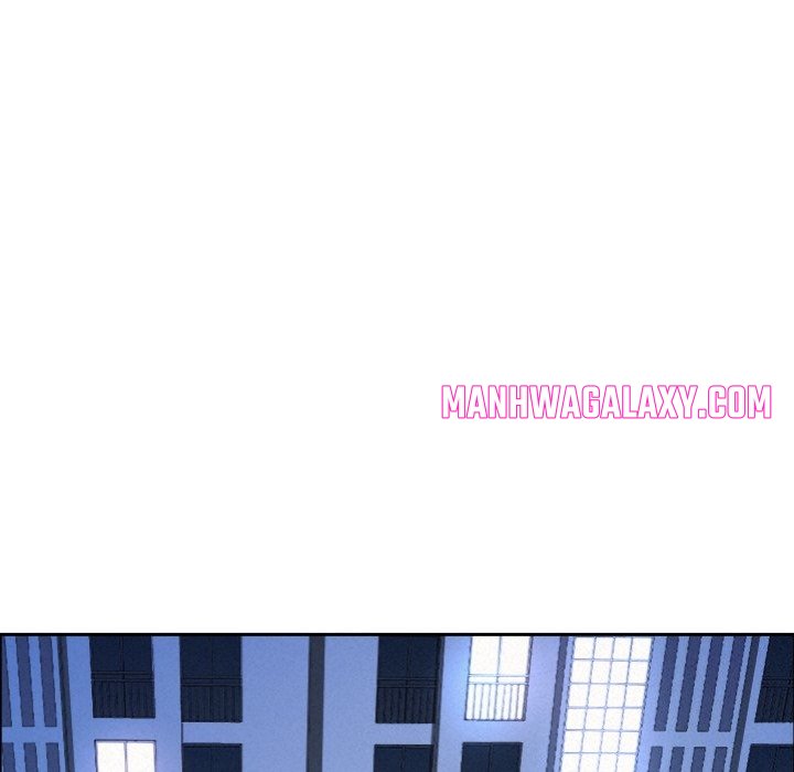 Milf Guard - Chapter 53 Page 79