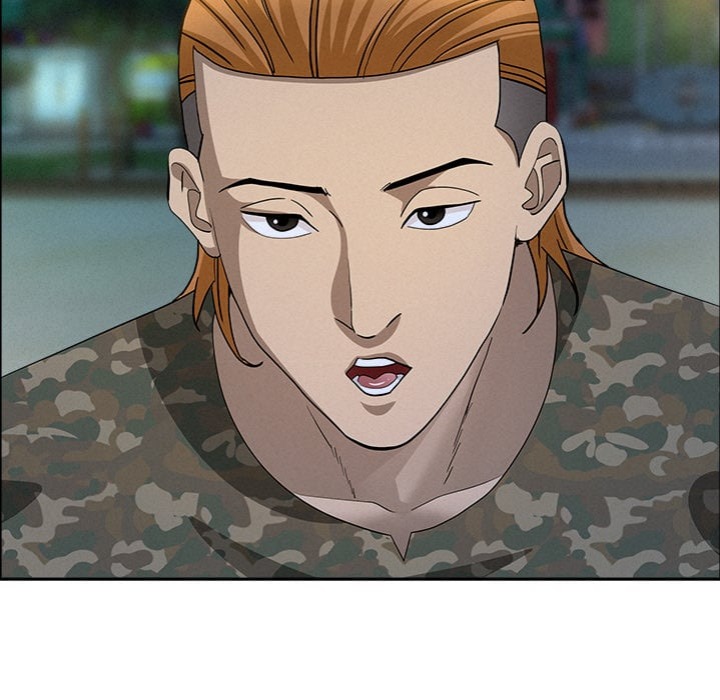 Milf Guard - Chapter 55 Page 141