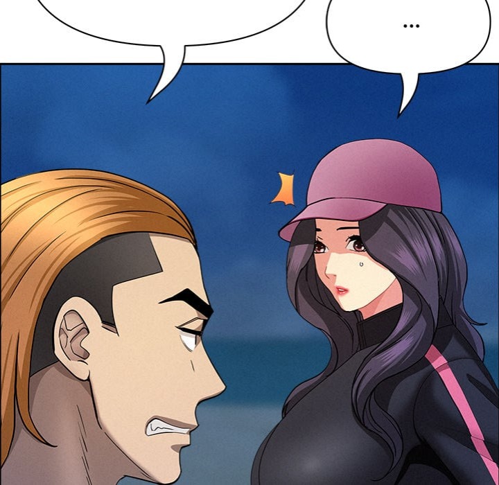 Milf Guard - Chapter 55 Page 157