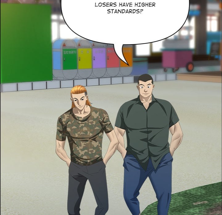 Milf Guard - Chapter 55 Page 60