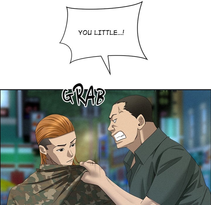 Milf Guard - Chapter 55 Page 68