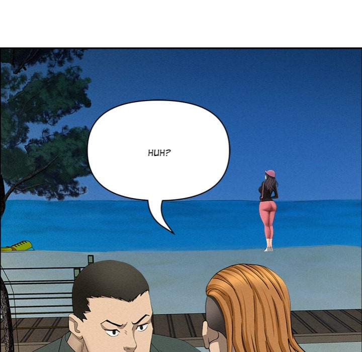 Milf Guard - Chapter 55 Page 70