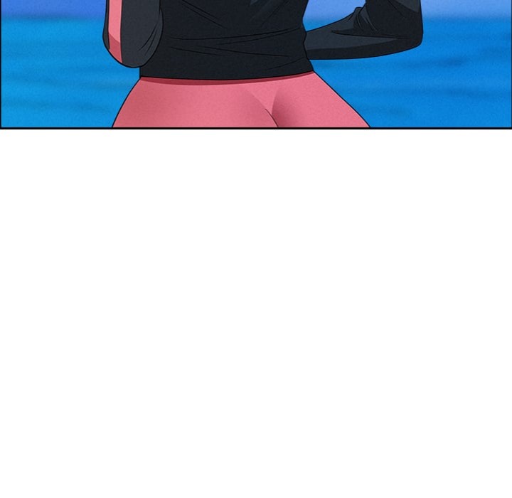 Milf Guard - Chapter 55 Page 74