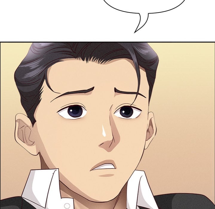 Milf Guard - Chapter 55 Page 88