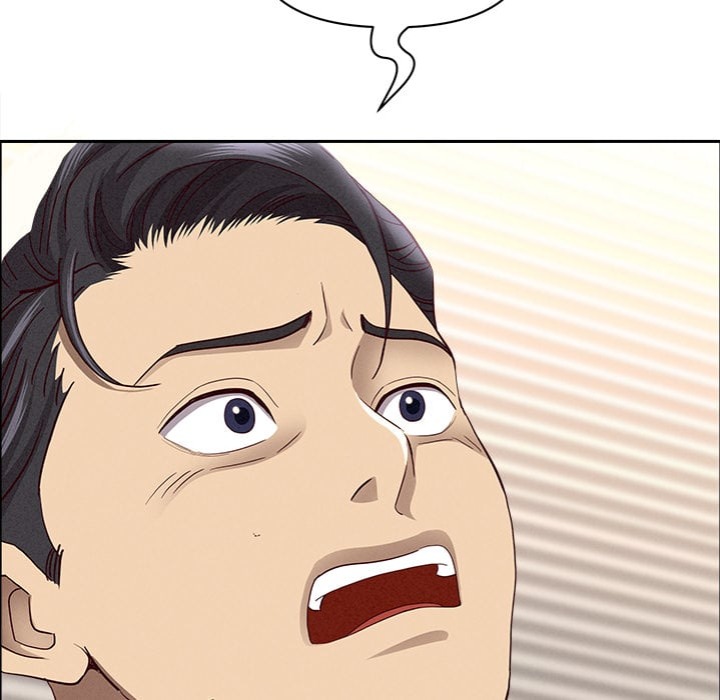 Milf Guard - Chapter 55 Page 97