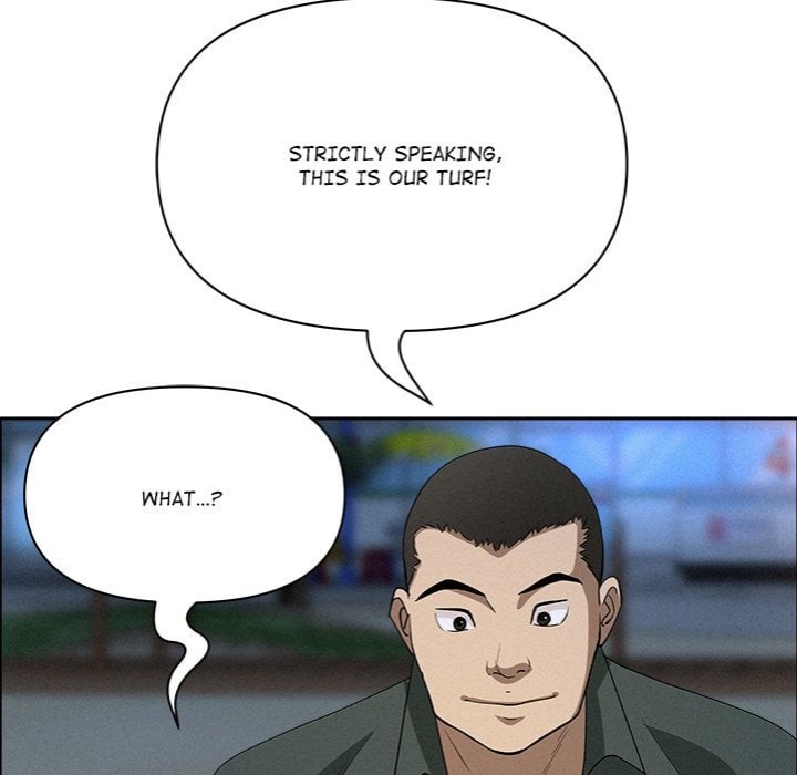 Milf Guard - Chapter 56 Page 116