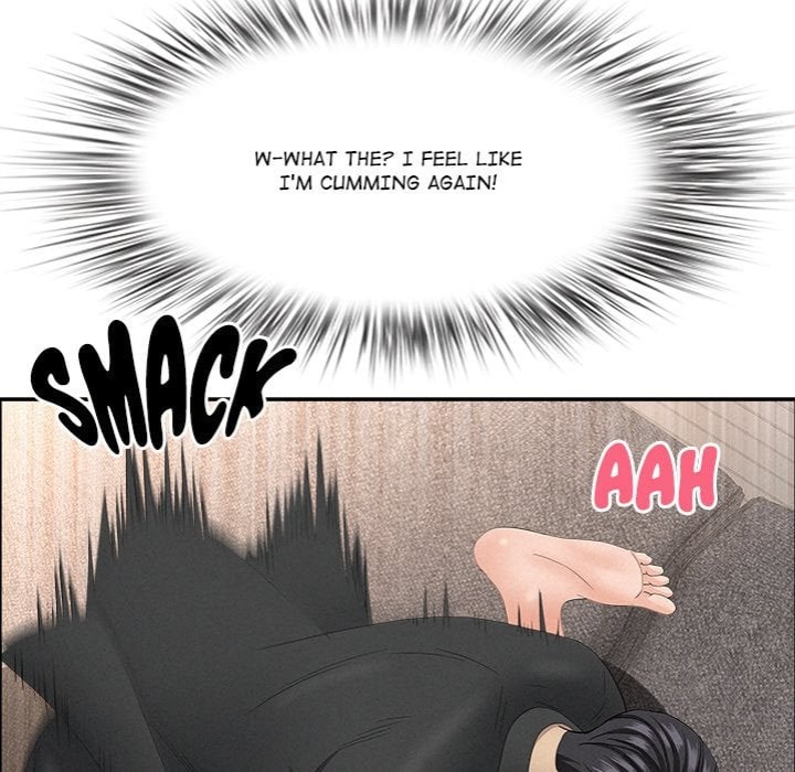 Milf Guard - Chapter 56 Page 79