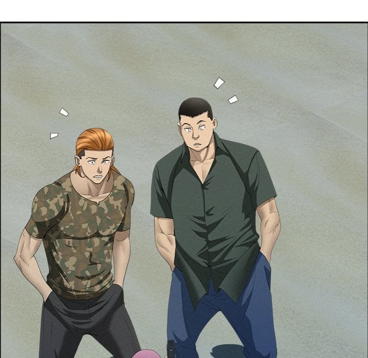 Milf Guard - Chapter 56 Page 92