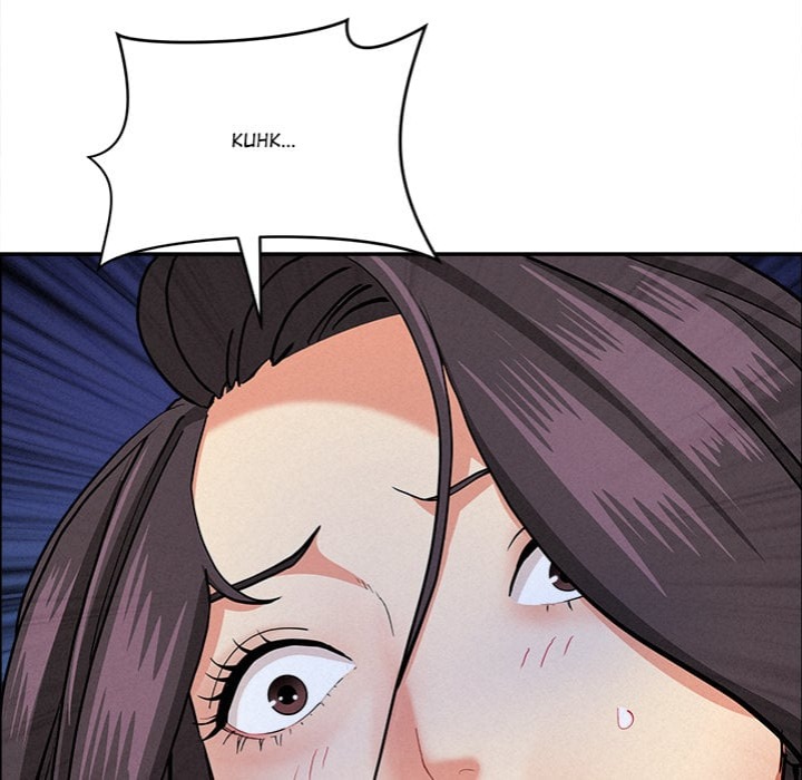 Milf Guard - Chapter 57 Page 11