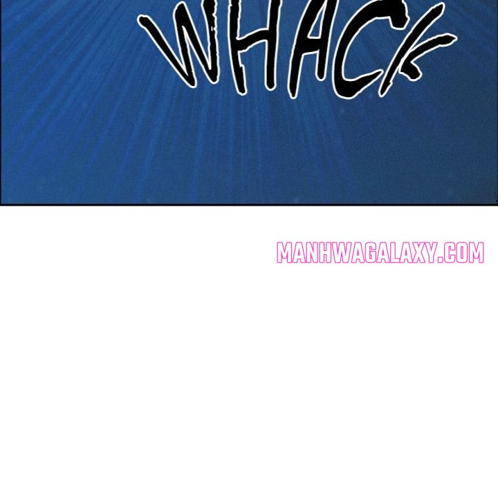 Milf Guard - Chapter 57 Page 130