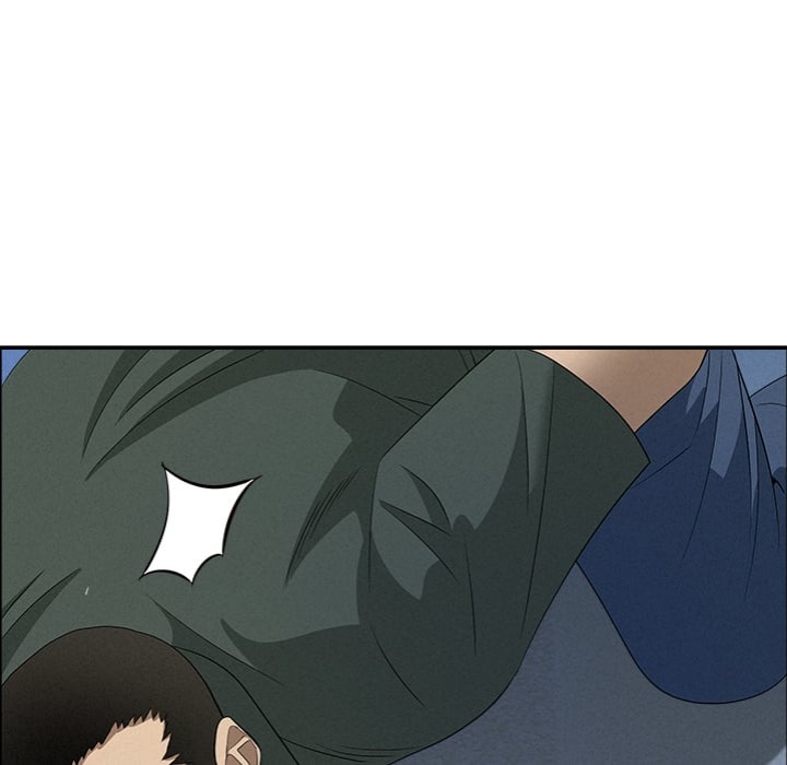 Milf Guard - Chapter 57 Page 150