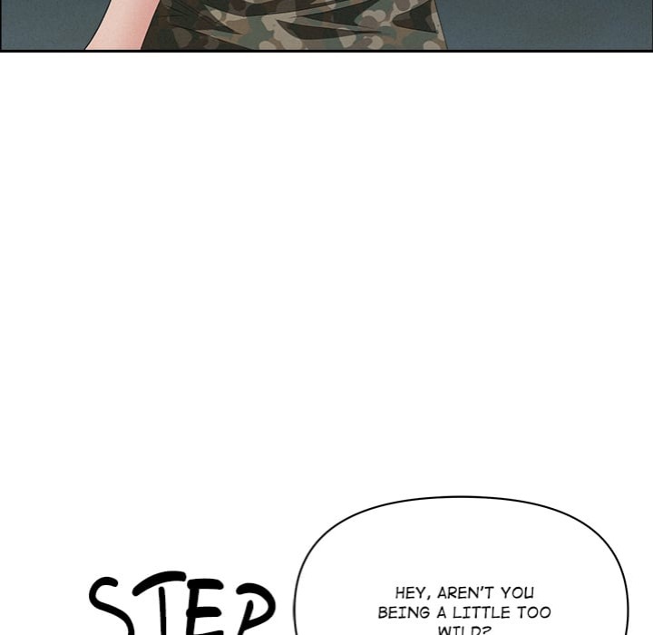 Milf Guard - Chapter 57 Page 25