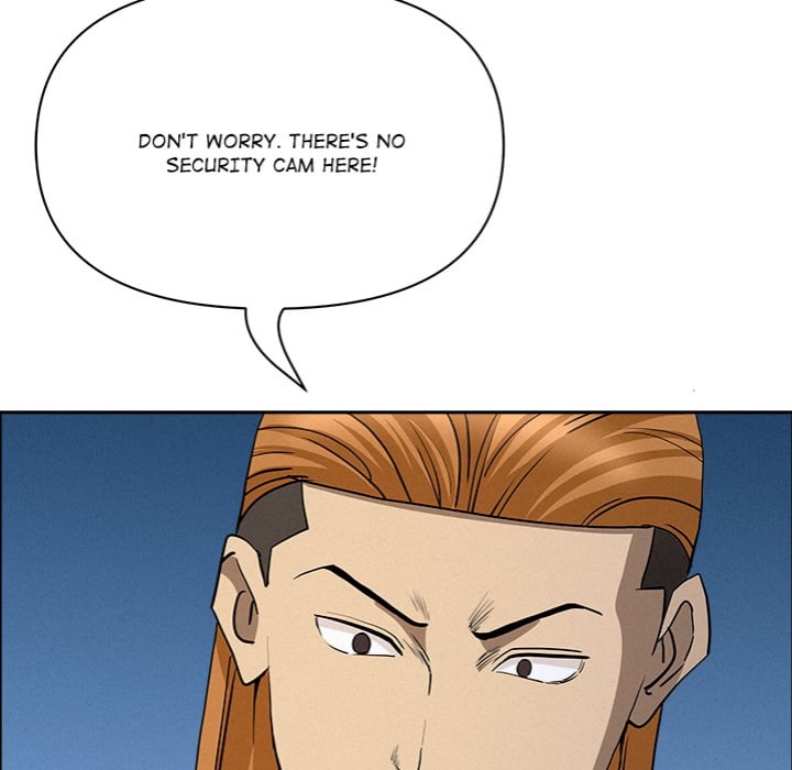 Milf Guard - Chapter 57 Page 49