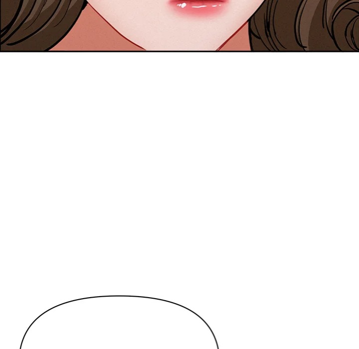 Milf Guard - Chapter 58 Page 14