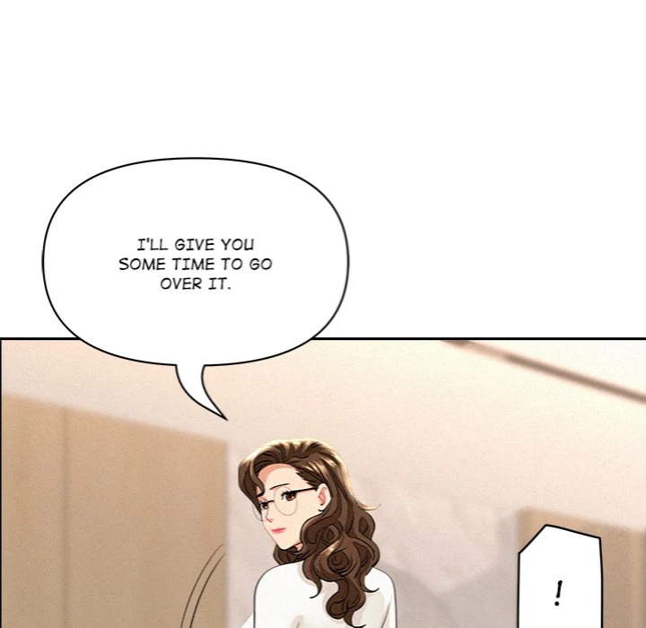 Milf Guard - Chapter 58 Page 71