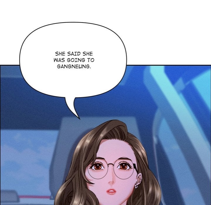 Milf Guard - Chapter 59 Page 101