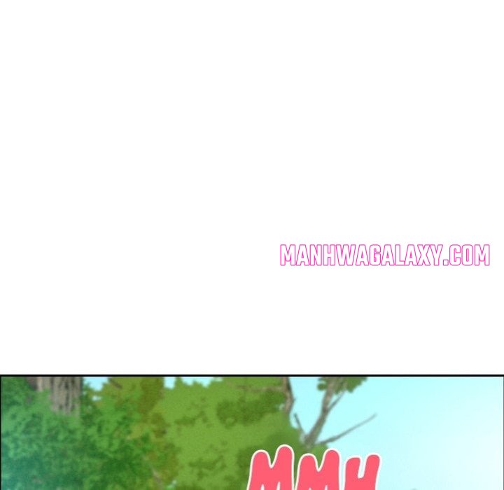 Milf Guard - Chapter 59 Page 70