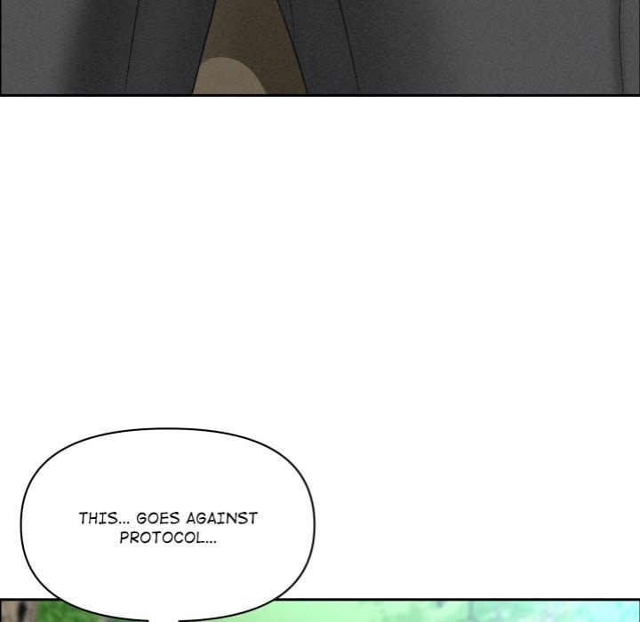 Milf Guard - Chapter 59 Page 79