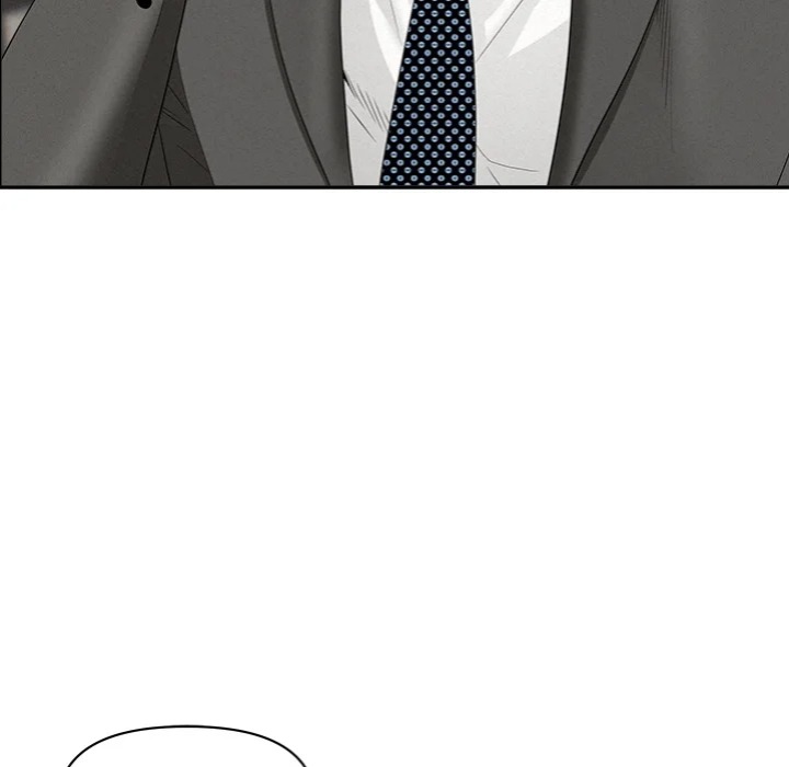 Milf Guard - Chapter 60 Page 105