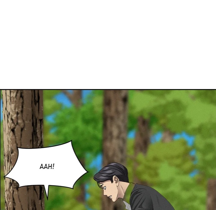 Milf Guard - Chapter 60 Page 114