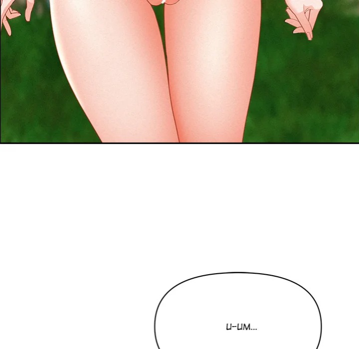 Milf Guard - Chapter 60 Page 25