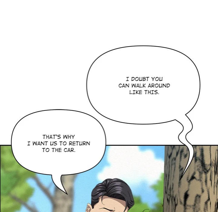 Milf Guard - Chapter 60 Page 74