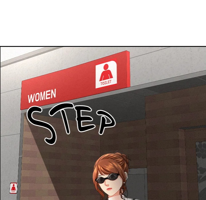 Milf Guard - Chapter 61 Page 160