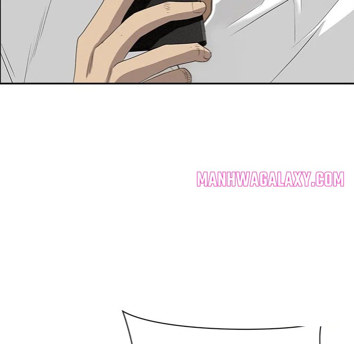 Milf Guard - Chapter 61 Page 75