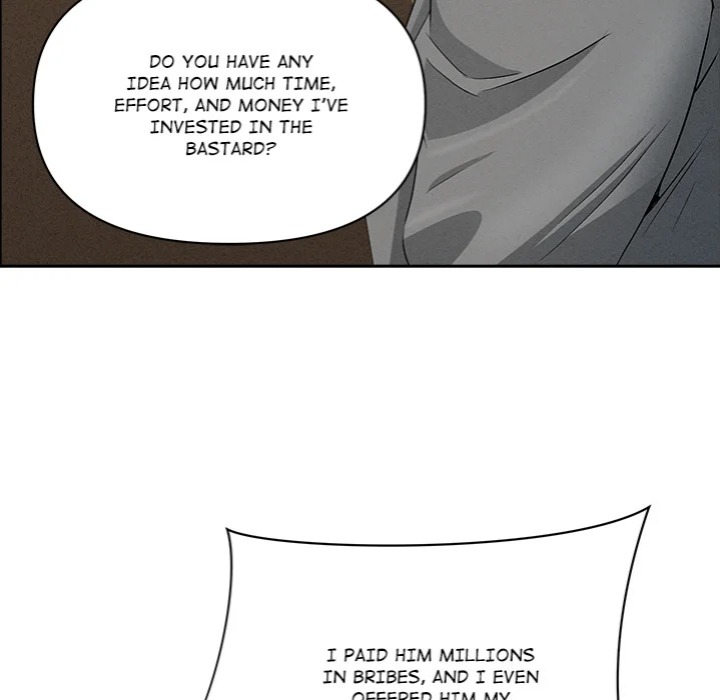 Milf Guard - Chapter 61 Page 97