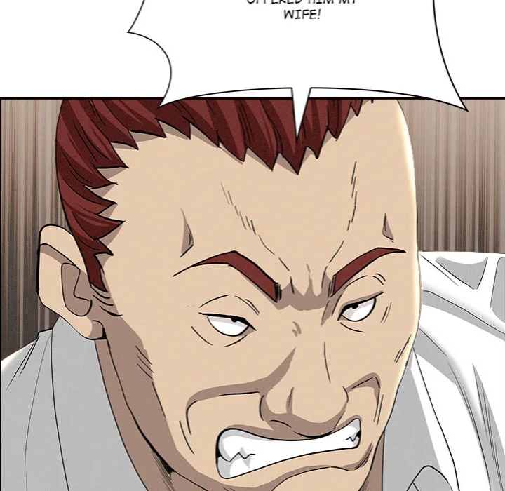 Milf Guard - Chapter 61 Page 98