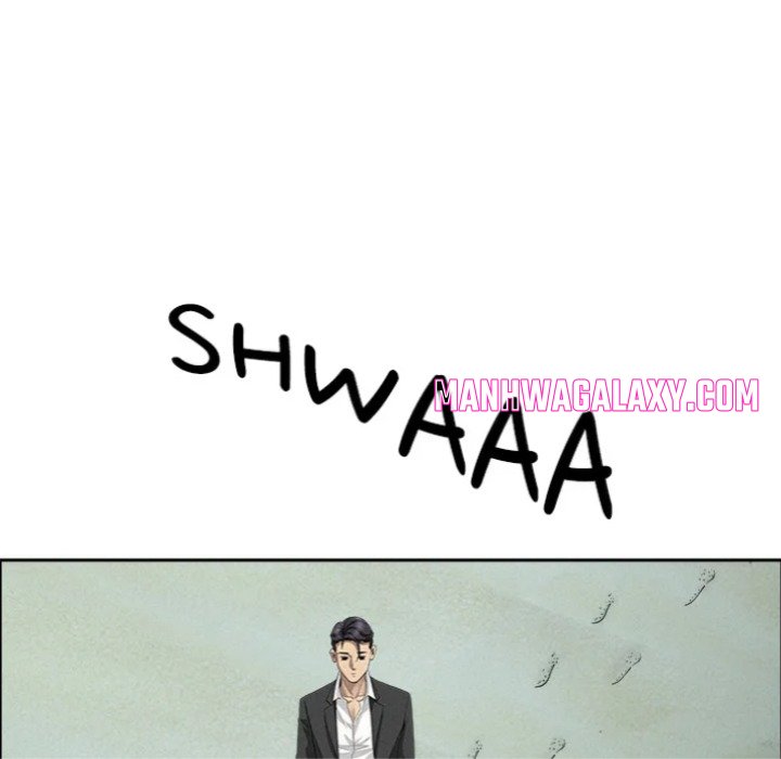 Milf Guard - Chapter 62 Page 142