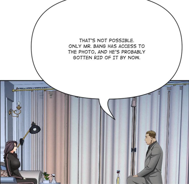 Milf Guard - Chapter 62 Page 159