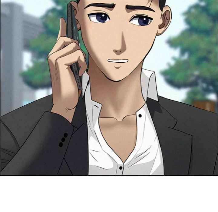 Milf Guard - Chapter 62 Page 21