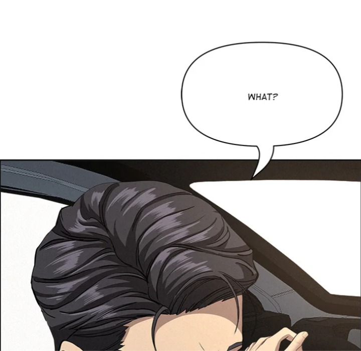 Milf Guard - Chapter 62 Page 29