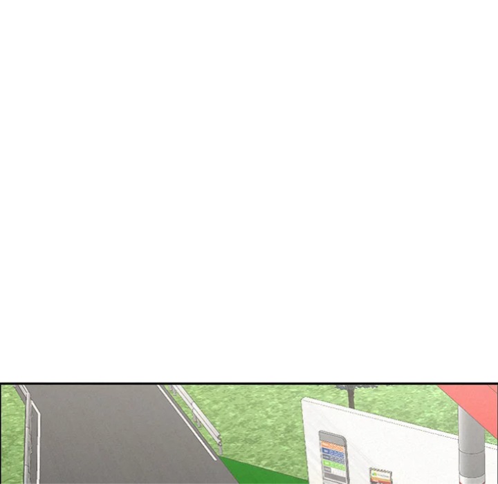 Milf Guard - Chapter 62 Page 41