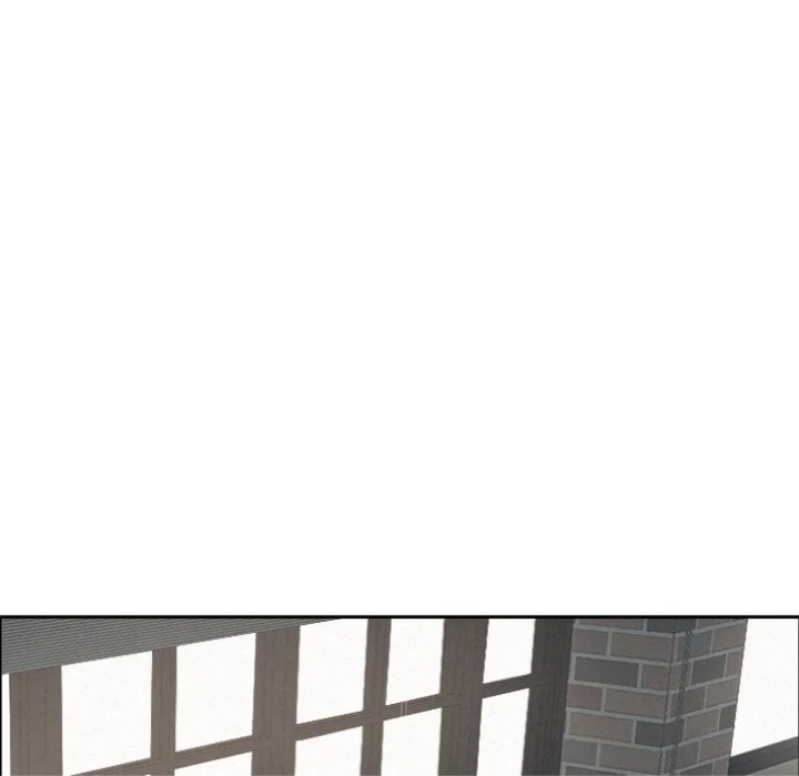 Milf Guard - Chapter 62 Page 47