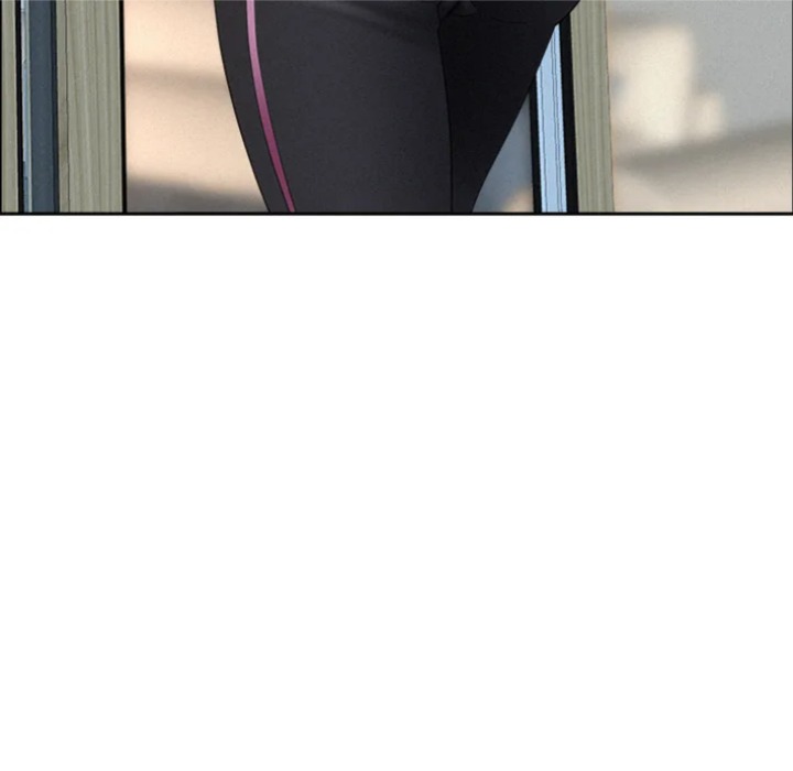 Milf Guard - Chapter 62 Page 86