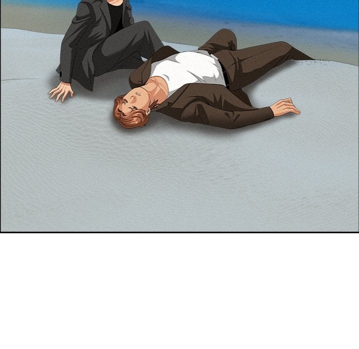 Milf Guard - Chapter 63 Page 118