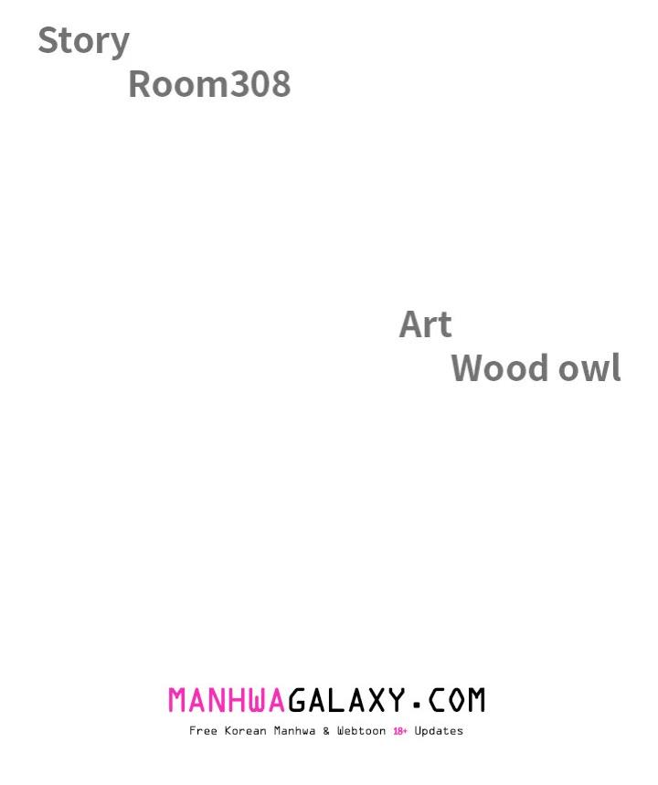 Milf Guard - Chapter 64 Page 12