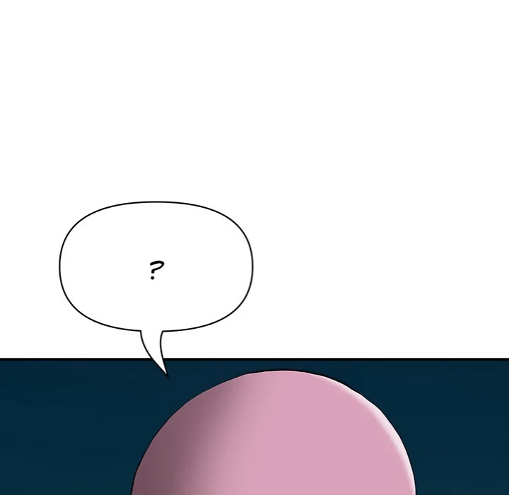 Milf Guard - Chapter 64 Page 139