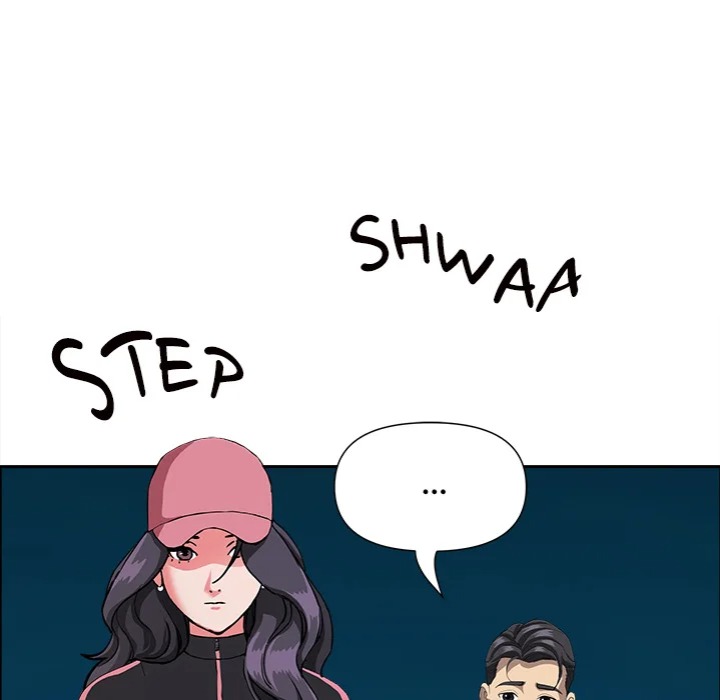 Milf Guard - Chapter 64 Page 150