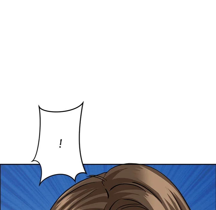 Milf Guard - Chapter 64 Page 56