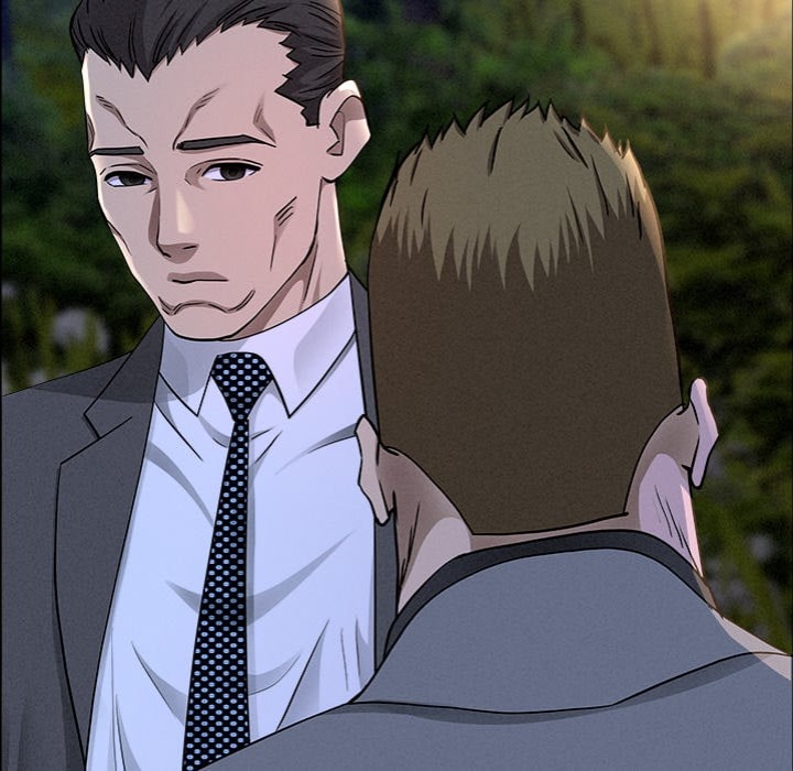 Milf Guard - Chapter 65 Page 66