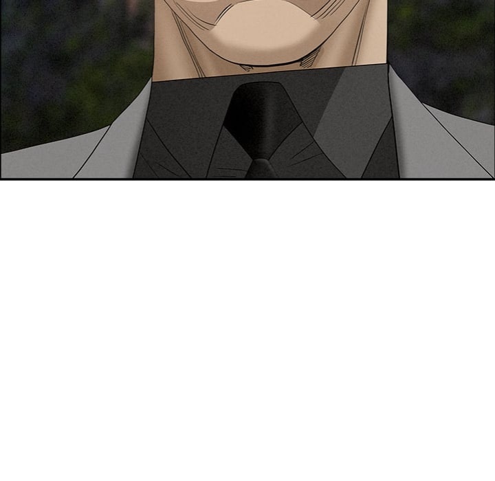 Milf Guard - Chapter 65 Page 84