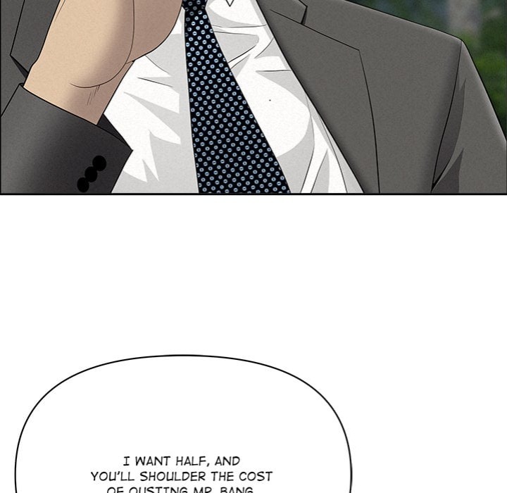 Milf Guard - Chapter 65 Page 88