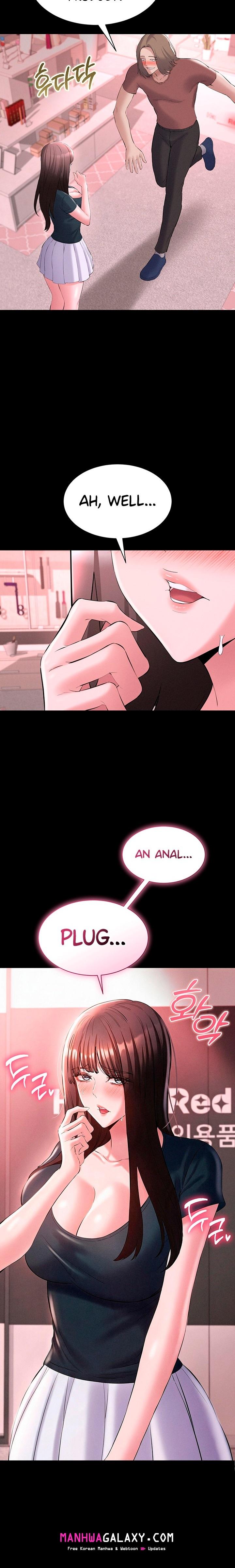 I Want To Work Quietly - Chapter 41 Page 2